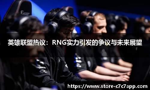 c7娱乐登录入口